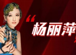 娱乐吃瓜酱吸引力法则,娱乐吃瓜酱教你轻松圈粉无数